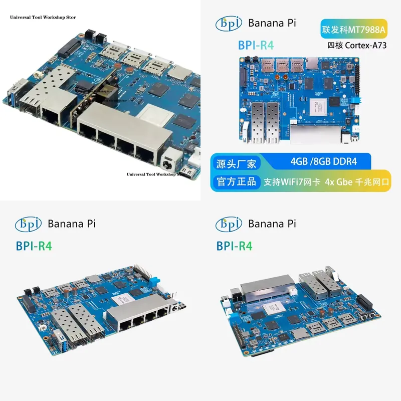 Bananapi Bpi R4 Wifi 7 - บานาน่าพาย BPI-R4 ไวไฟ 7 บอร์ดเราเตอร์พร้อม MTK