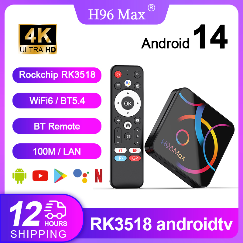 Radxa Rock 5B 16Gb - กล่องรับสัญญาณทีวี H96Max RK3518 ระบบ Android 14