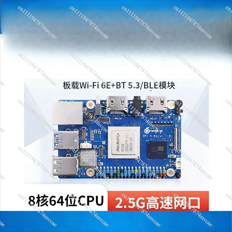 Orange Pi 5 Max Rk3588 - Orange Pi 5 Max ออเรนจ์พี 5