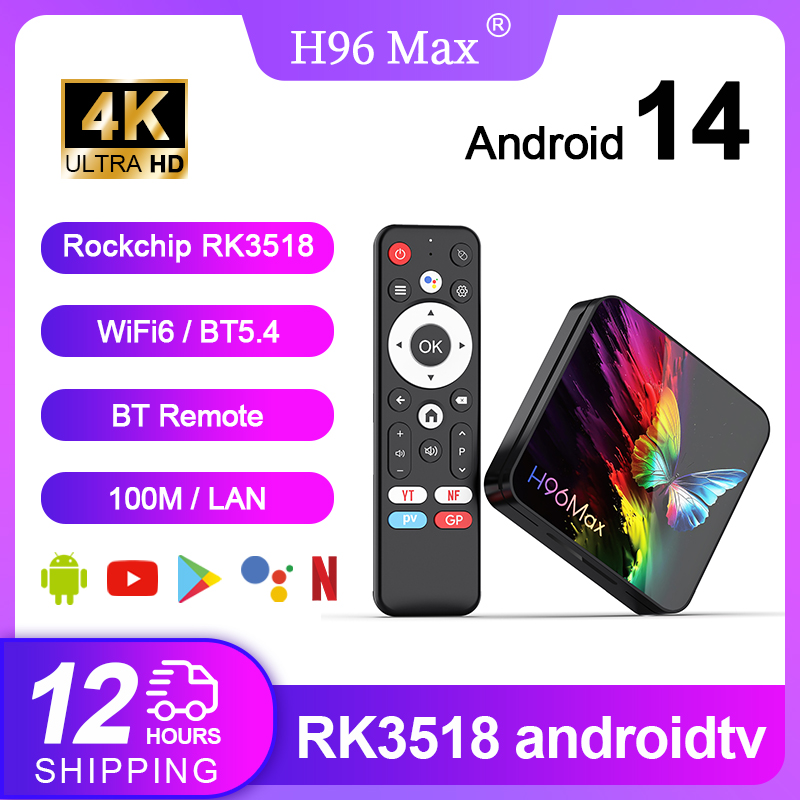 กล่องรับสัญญาณทีวี H96Max RK35 - Radxa Rock 5B 16Gb บทวิจารณ์และราคา