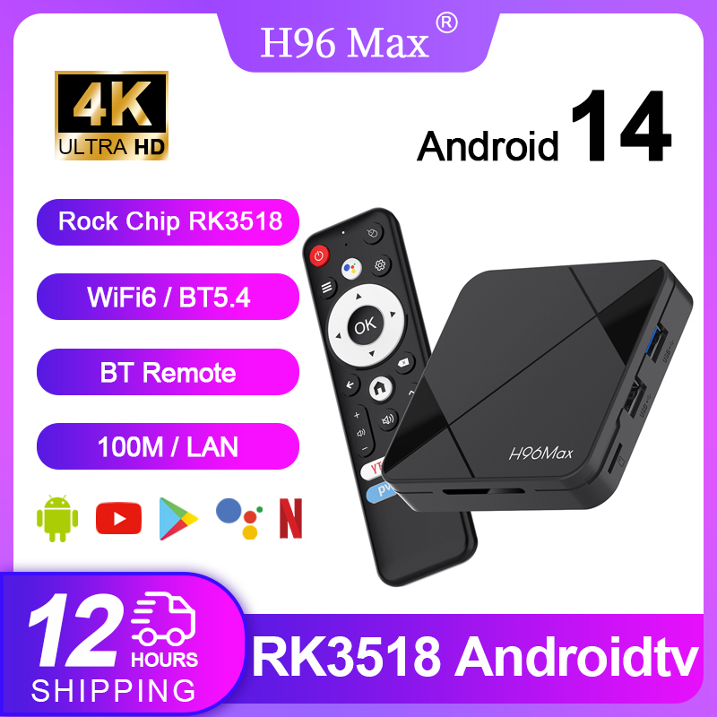 กล่องทีวี H96 MAX RK3518 ระบบ  - Radxa Rock 5B 16Gb บทวิจารณ์และราคา