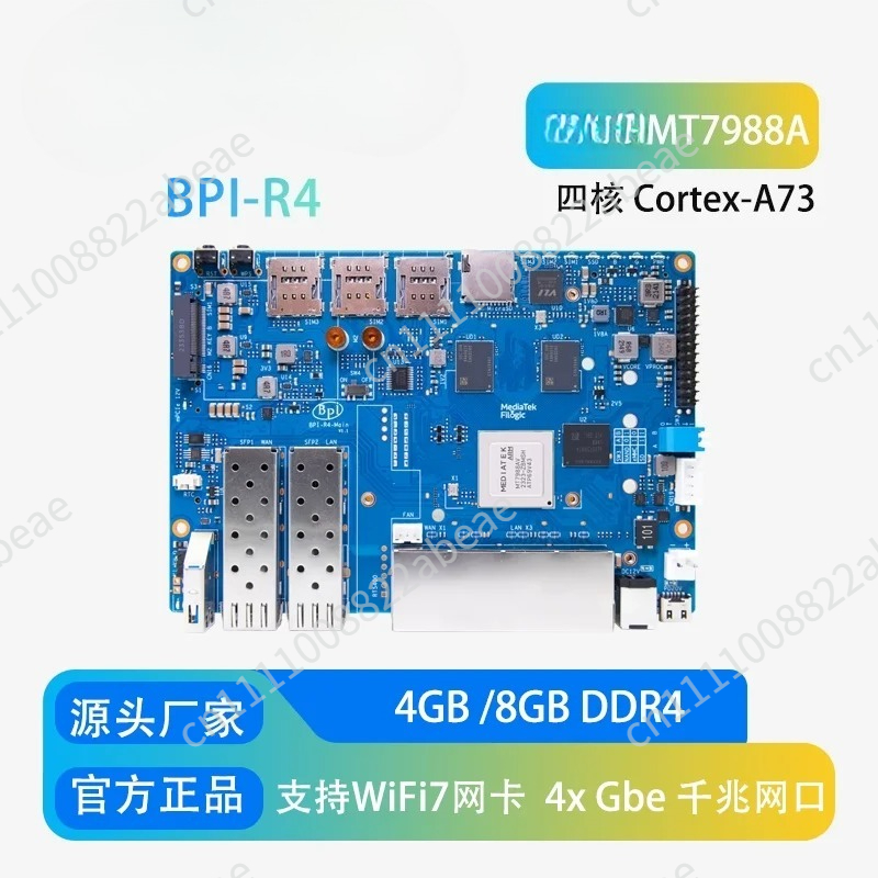 สำหรับบอร์ดเราเตอร์ Banana Pi  - Bananapi Bpi R4 Wifi 7 บทวิจารณ์และราคา
